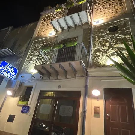 Rabate 3* アグリジェント