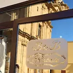 Гостевой дом Rabate 3*