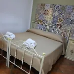 Rabate Гостевой дом